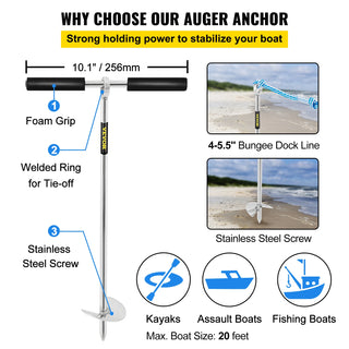 18\" Length Auger to The Beach and Sandbar 316 Stainless Steel Screw Anchor for Jet Ski PWC Pontoon Kayak