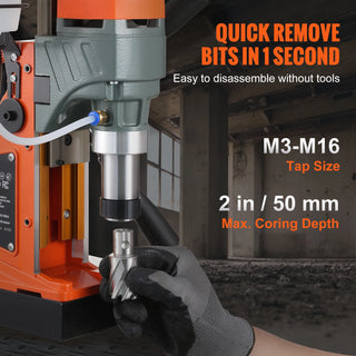 1450W Magnetic Drill 2" Boring Diameter 12500/12800N Portable Electric Mag Drill Press 800 RPM Magnetic Drilling Machine