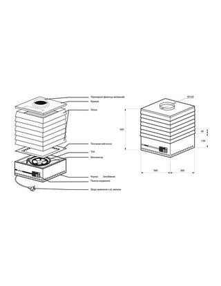 Suszarka do owoców Profit M ESP-01 (35 l, metal)