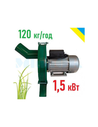 Kosiarka do trawy LAN 7 (1,5 kW, 120 kg/godz.)