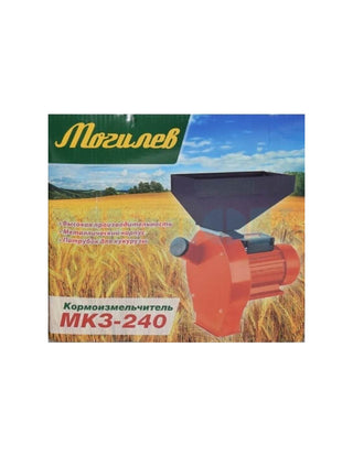 Kruszarka do ziarna Mohylew MKZ 240 (3,5 kW, 240 kg/godz.)